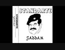 Standarte - Hooligans