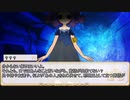 【卓m@s／TRPG】邪眼の姫の物語／第560話【SW2.5】
