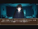 護衛艦フワデラ　第156話　帰還できない！？