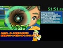 【RTAゆっくり解説】イナズマイレブンGo シャイン Part2【6:41:30】