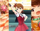 【ミリシタ】日刊あみまみ 第200号「自分REST@RT」ソロ