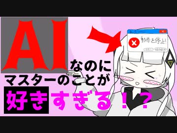 ぴ / すぴぃちゃん vo;可不