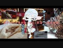 つづみ日和～横浜元町中華街食べ歩きと開運・川崎水族館！～