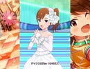 【ミリシタ】日刊あみまみ 第201号「Sentimental Venus」ソロ