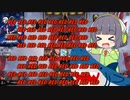 【MTGA】シネマセイカの赤日和#184【映画紹介】