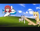 ぬ゛～゛ん゛！！！どうしよう(逃げたギターに届かない)