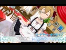 【初見実況】SAO ReHF実況スタート#13 シリカの秘密【ソードアートオンラインRe: ホロウ・フラグメント】