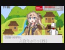 【春日部つむぎ】メスガキから教わるSCP概要【ずんだもん】
