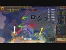 eu4マルチ 爆散ティムール　ロシア視点編