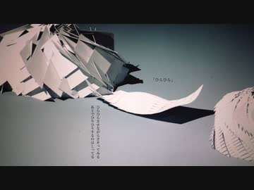 【朗読＋歌】ひらひら【VOICEVOX:冥鳴ひまり＋ハナウタナベ】