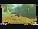 ⌘プレイアーカイブ⌘ ハイラルソード その79