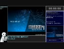 【RTA】MARIKINonline4_Ver.4.2.3  [04:13:42]【part1/12】【any%】