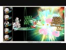 【花騎士】リコ入り編成 VS "暗殺者シター"