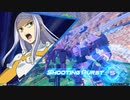 【ティエレンタオツー視点】道化のEXVS2OB_09