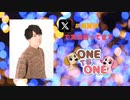 【会員限定版】ONE TO ONE 『浦和希のバックヤード探偵』第36回