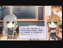 【トレンドワード】MOTHER・LUNASEA【2023-9-15 (金) 20時更新】