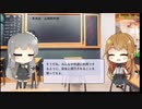 【トレンドワード】東海道・山陽新幹線・