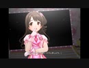 【デレステ】王子ガシャチャレンジ Day489