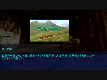【ゆっくりTRPG】九色のゆっくりソードワールド２・５～ハローアビス～６－２　【実卓リプレイ】