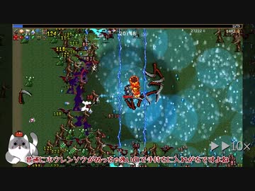 満身創痍でVampireSurvivors遊ぶ動画 7