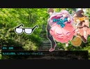 全然エモくない奴らのエモクロアTRPG part1【肝試しの夜に】【第22回うっかり卓ゲ祭り】