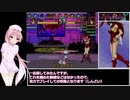 【SS】制服伝説 プリティ・ファイターX（LEVEL4 SPEED3）RTA 13分18秒