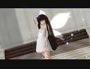 【東方MMD】スターサファイア様でラビットホール