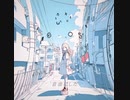 ばらける心 / cover