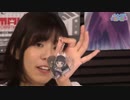 【田中真奈美】AHS生放送　第195回　2023年09月14日放送