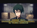 【アジアンパンクTRPGサタスペ】亜侠たちの奇妙な冒険3【第5話】
