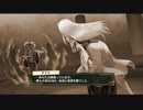 リディー＆スールのアトリエを初見実況してくぜ#７８