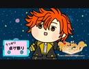 【第22回うっかり卓ゲ祭り】たぬきクロス『Awaken Call』#2【DX3rd】【たぬき】