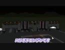 【Kerbal Space Program】競馬の日を良いことに馬ロケットを作る動画【９月１６日　競馬の日】