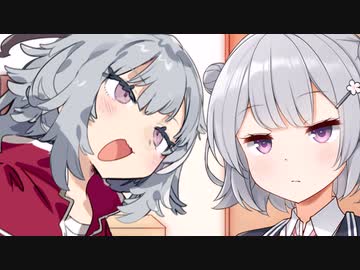 小春兄妹の徒然【CeVIO劇場】