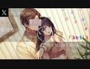 【女性向けASMR】ツンデレ彼女の整理看病をしてくれる、デキる後輩彼氏くん【シチュエーションボイス】【toiro】