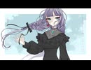 塑性 / 星界(plasticity / sekai)