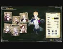 リディー＆スールのアトリエ　マティアスを強くしよう