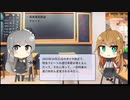 【トレンドワード】南海電気鉄道・ラピート【2023-9-16 (土) 0時更新】