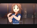 【デレステ】恋(星野源)（姫川友紀）