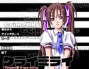 クライミライ　プレイ動画　パート2
