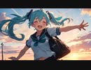 夕焼けアフェクション/School Complex(Vo.初音ミク)