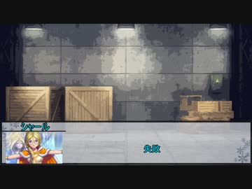 【クトゥルフ神話TRPG】ニャルラトテップの仮面：ケニア編　第三話【実卓リプレイ】