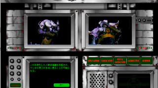 「仮面ライダー作戦ファイル1」ケシ女