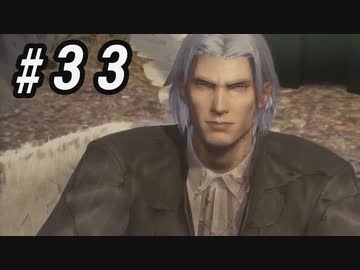 【CCFF7R】いい歳の女、現代の美しすぎるCGに驚愕するpart33【CRISIS CORE FINAL FANTASY VII REUNION】