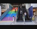 【全長1200キロ】にちなんban太郎　福岡→東京徒歩の旅！【31日目】兵庫県・明石市〜（2023年09月15日）