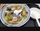【全長1200キロ】にちなんban太郎　福岡→東京徒歩の旅！【31日目】兵庫県・神戸市〜（2023年09月15日）