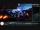 【ARMORED CORE VI】ラスティチャレンジ 5分41秒 【CeVIO_AI 夏色花梨実況プレイ】