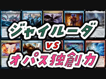 【MTG】ゆかり：ザ・ギャザリングS《アイレンクラッグ》【パイオニア】