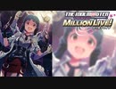 【グリマス】「麗花の、いちばん怖いコト…」北上麗花 アイドルエピソード