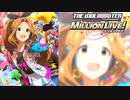 【グリマス】「二階堂千鶴の仮面」二階堂千鶴 アイドルエピソード